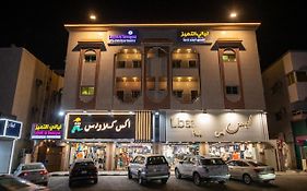 ليالى التميز 2